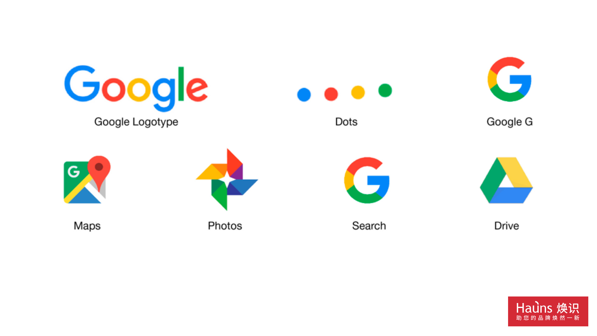 品牌形象识别系统 优秀企业vi设计 谷歌新品牌形象.jpg
