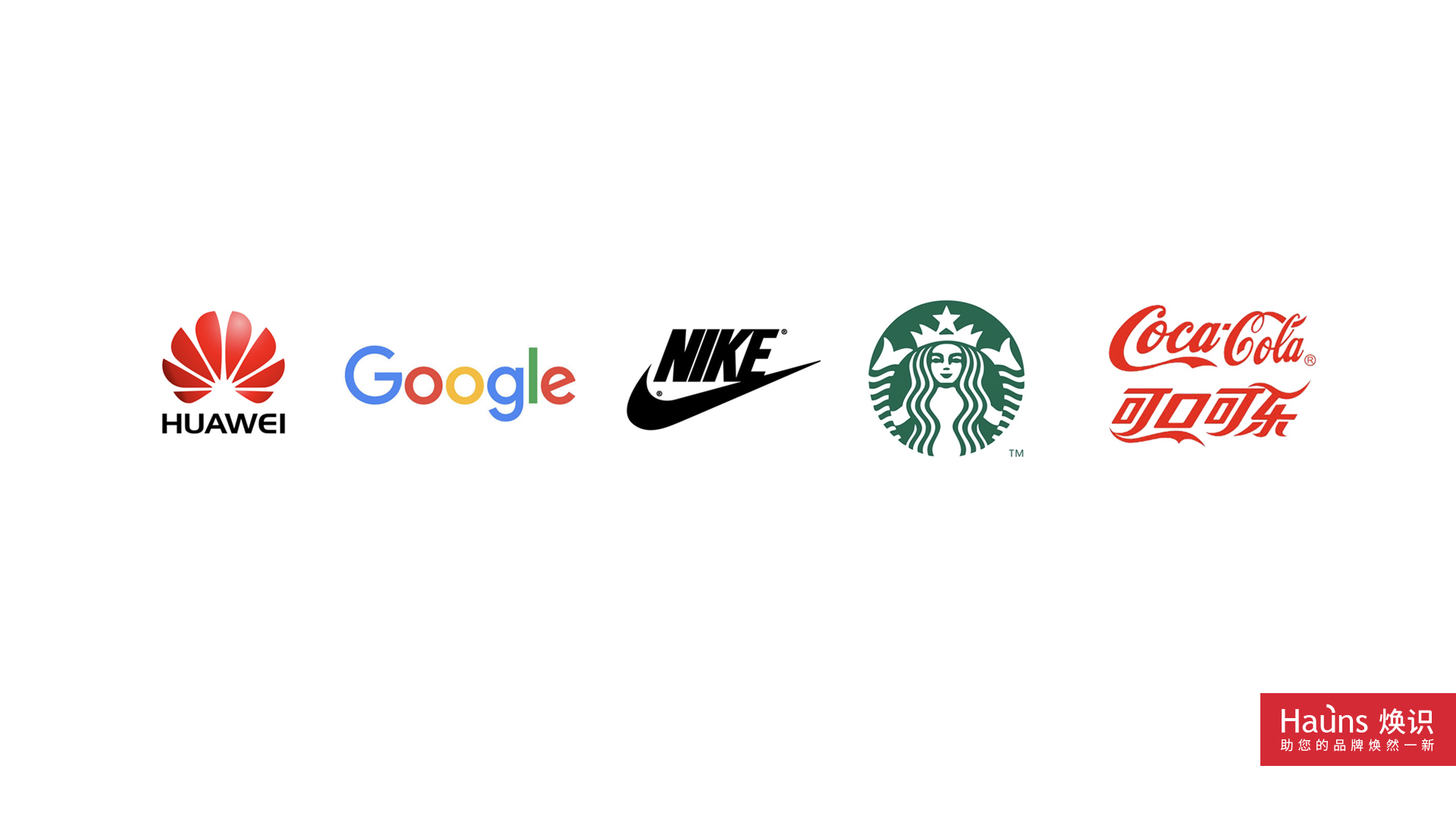 初创公司或中小微企业如何进行商标logo设计？