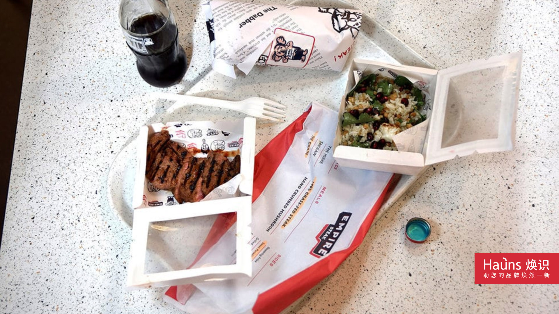牛排包装设计，色拉包装设计，薯条包装设计，kebab包装设计.jpg