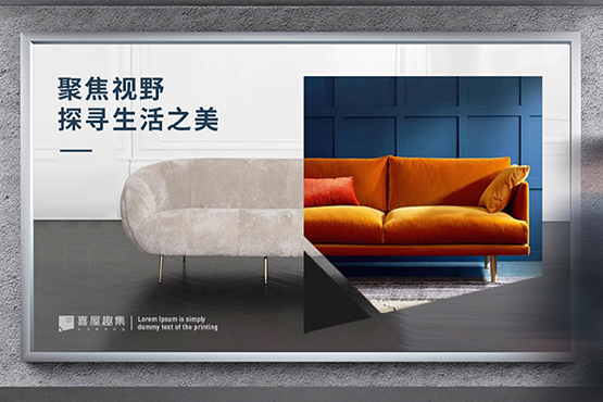 上海vi设计公司与在线购物商城电商品牌达成战略合作