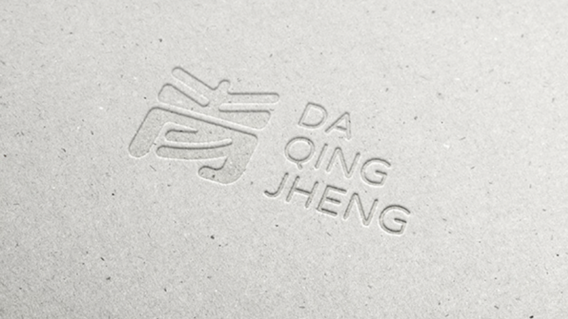 农业品牌设计.jpg