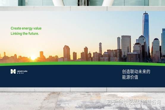 上海vi设计公司与北京新能源科技公司达成战略合作