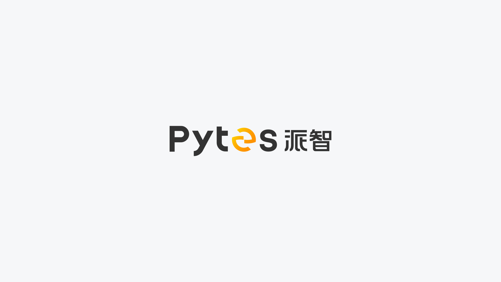 绿色能源vi设计_新能源vi设计.jpeg