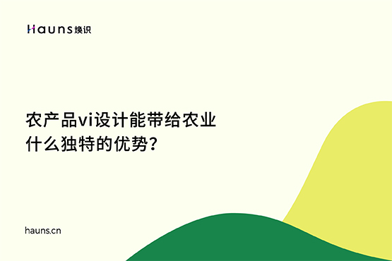 农业logo设计_农产品vi设计_杂粮全案策划