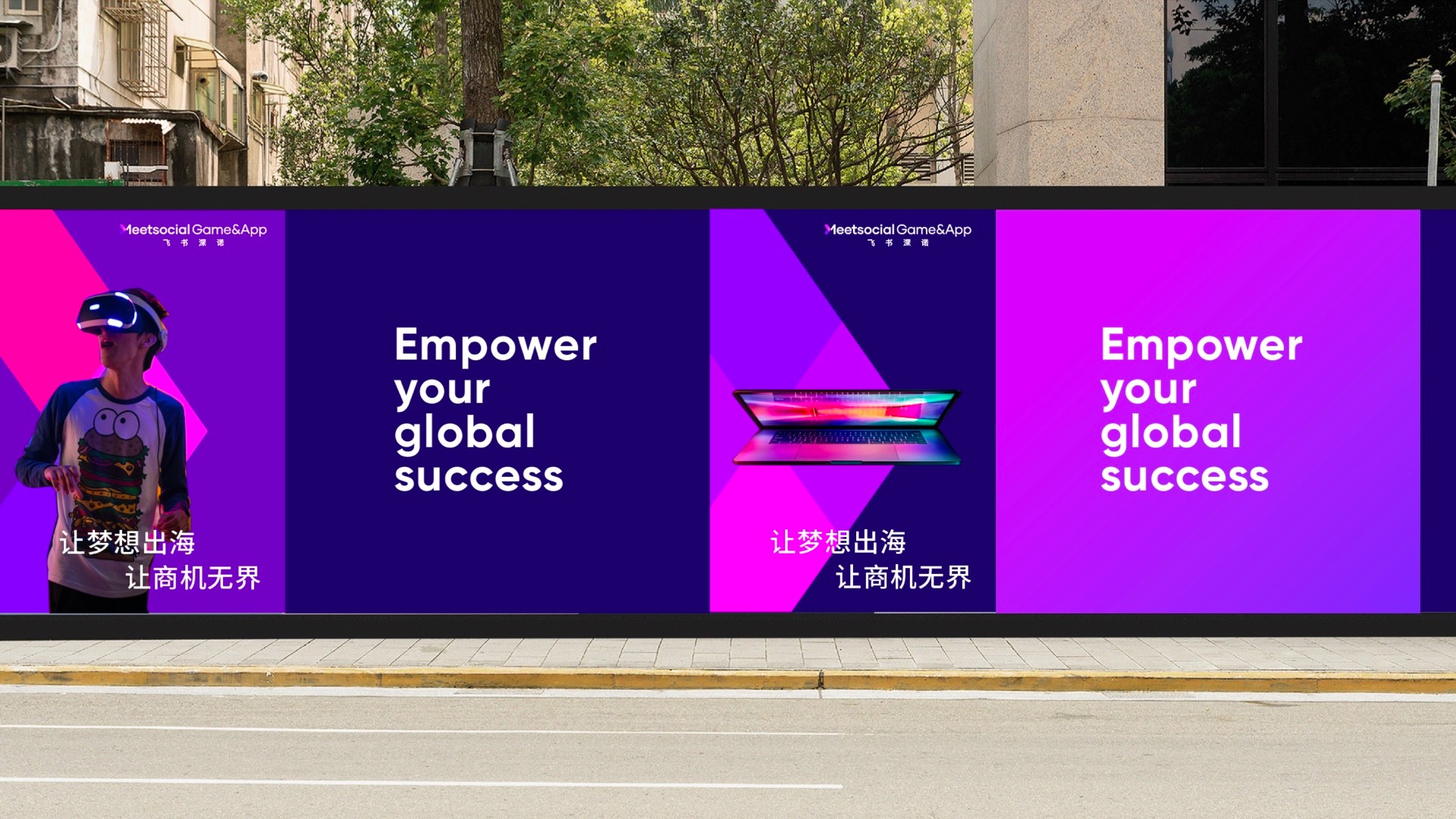 集团vi设计_企业vi设计.jpg