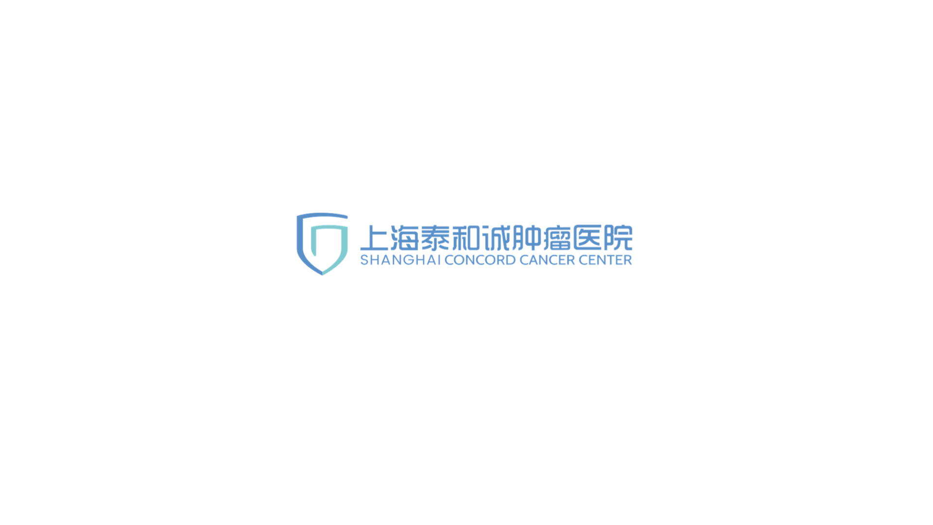 肿瘤医院logo设计.jpeg