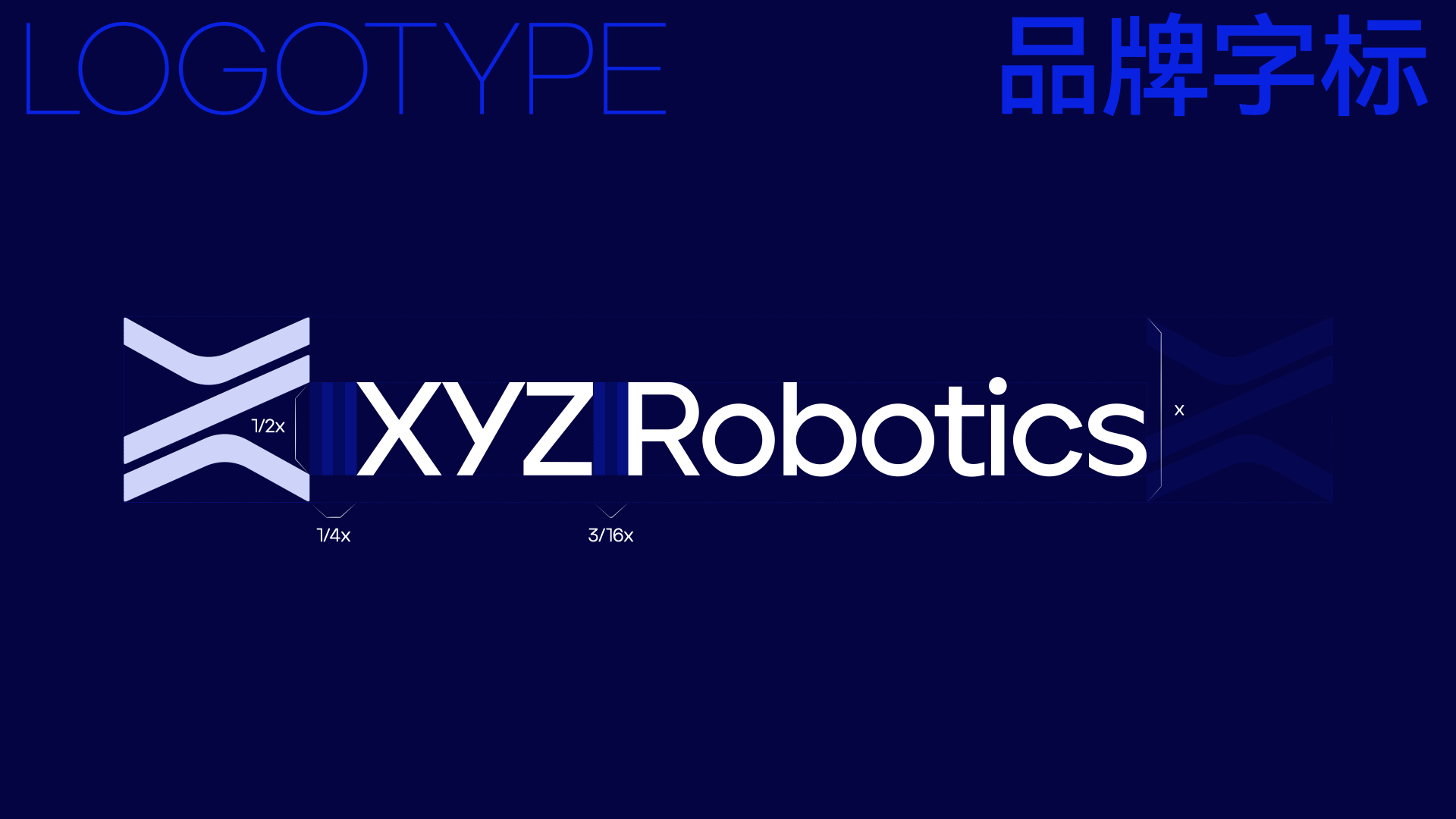 机器人logo设计.jpeg 机器人logo设计.jpeg