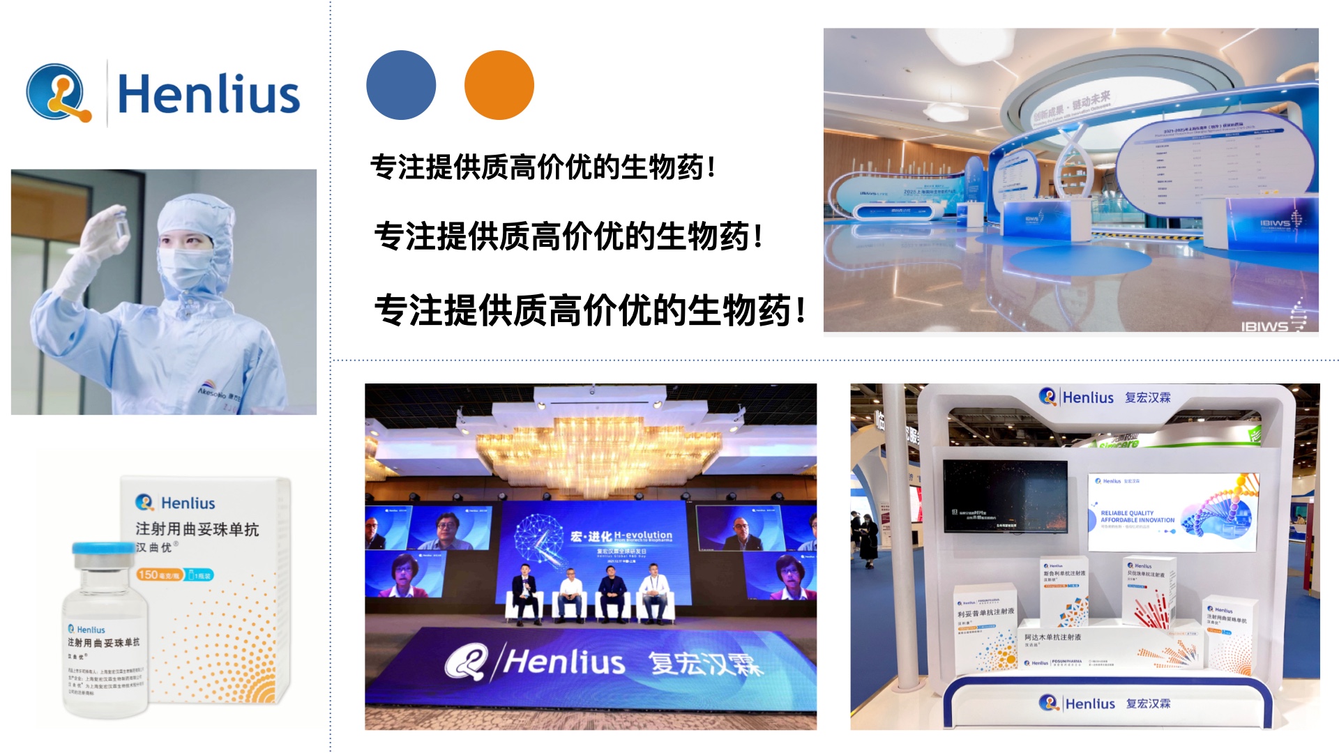 网站做图.001.jpeg 网站做图.001.jpeg