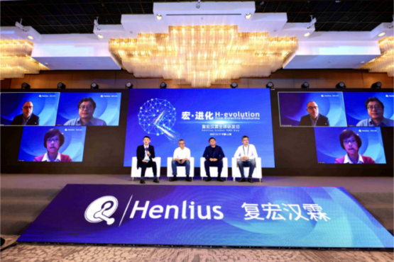 复宏汉霖品牌VI设计案例评估指数_医药公司logo设计