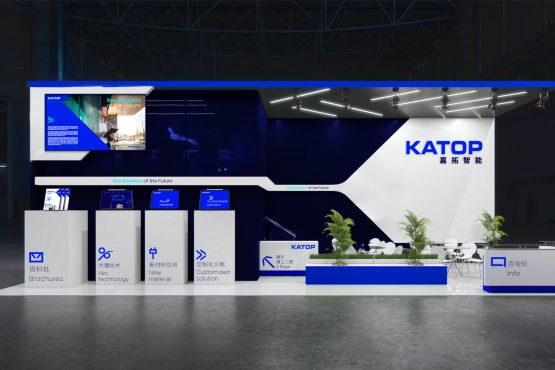 科技企业展会的品牌赋能：展会VI设计如何凸显技术硬实力？